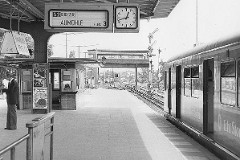 Hamburg Bergedorf, 2. June 1979